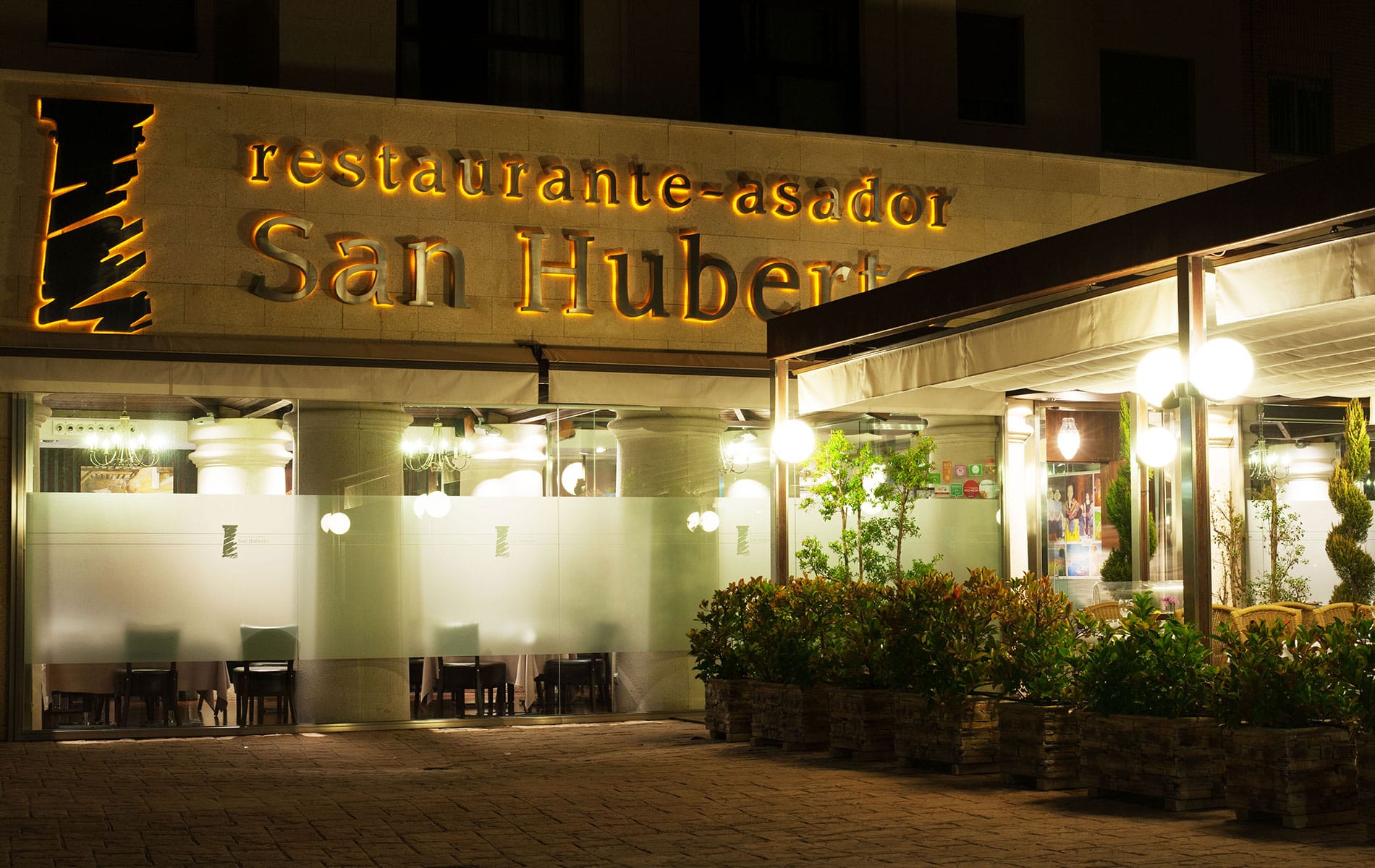 Asador San Huberto: cocina manchega y horno de leña