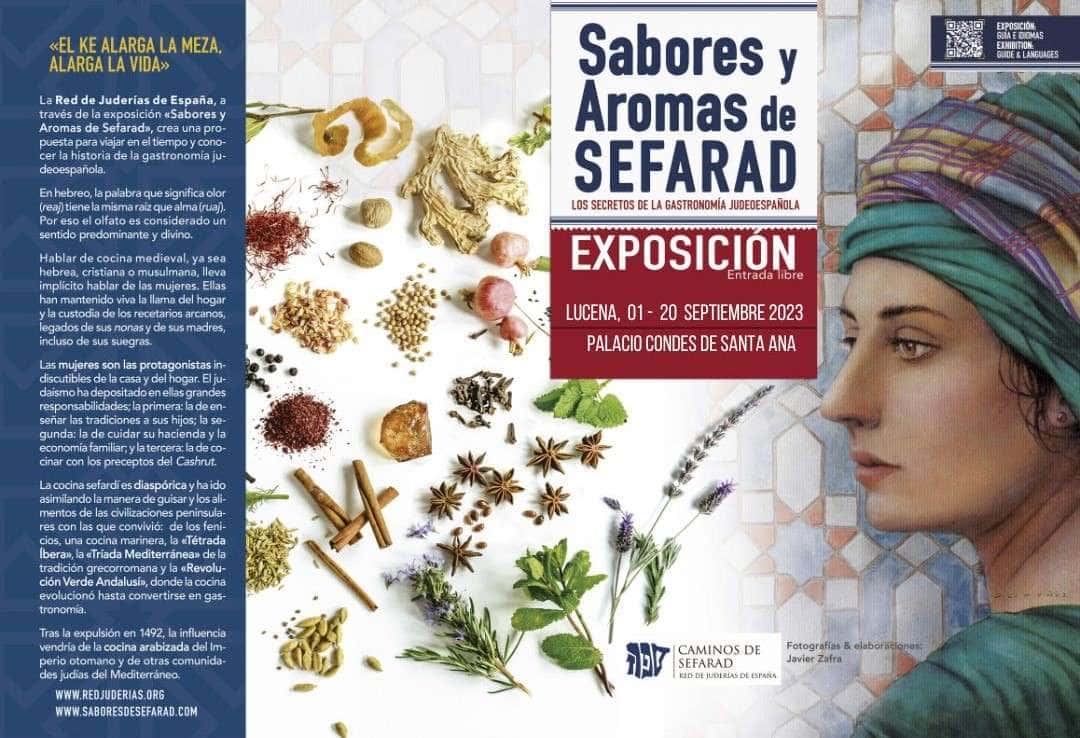 Sabores y aromas de Sefarad