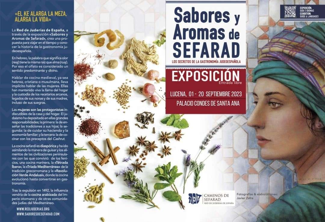 Sabores y aromas de Sefarad