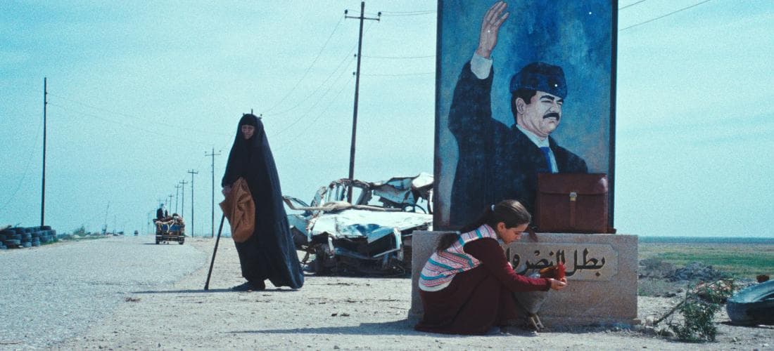 MamlakeT Al-Qasab / The President's Cake / A Torta do Presidente