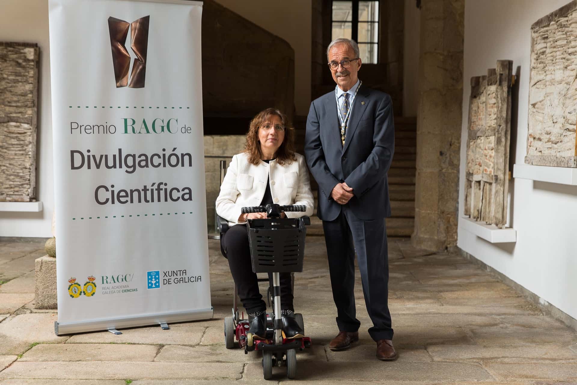 Premios de divulgación científica de la USC