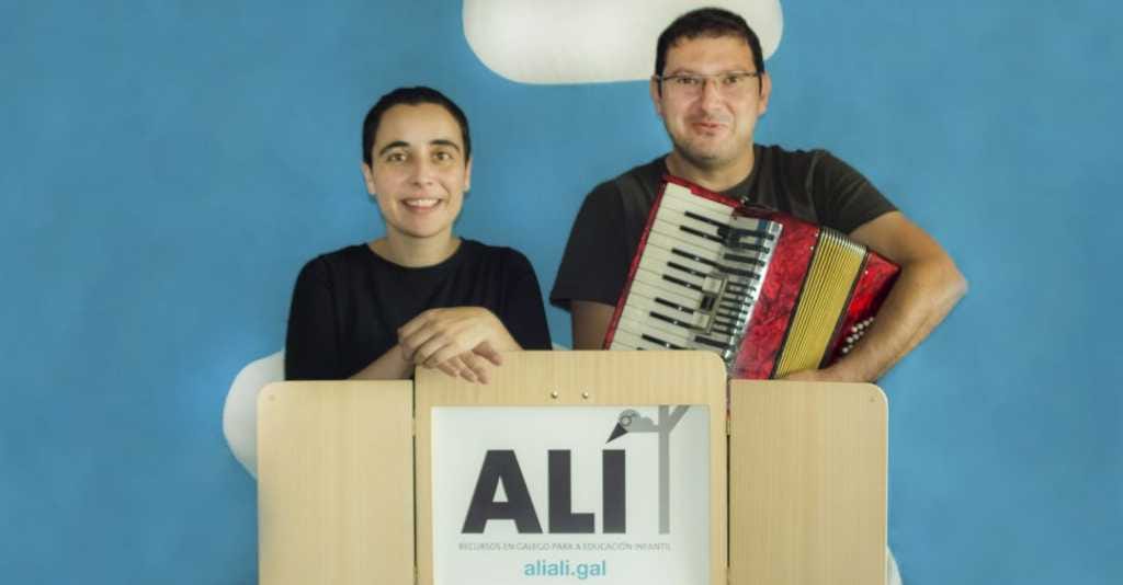 Obradoiro 'A casa encantada de Alí'