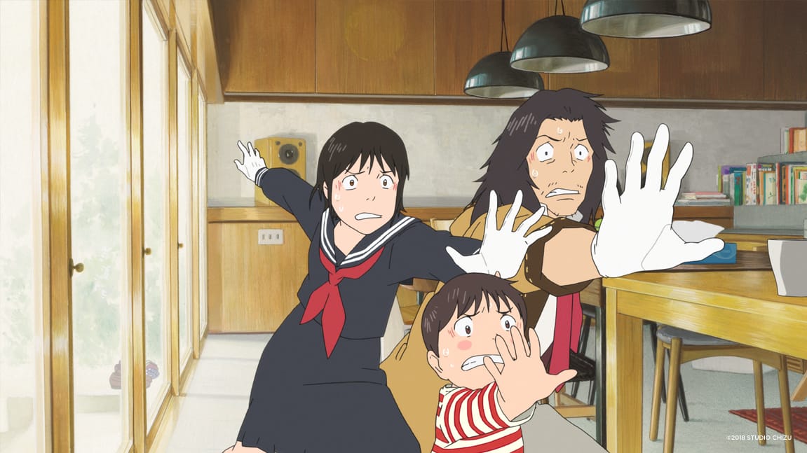 Proyección de 'Mirai, mi hermana pequeña'