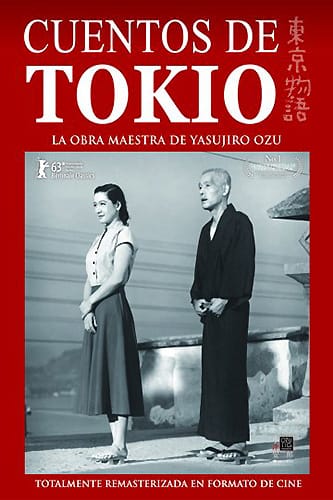 Cuentos de Tokio (VOSE)