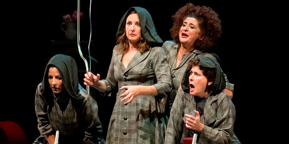 El viento es salvaje - Las Niñas de Cádiz