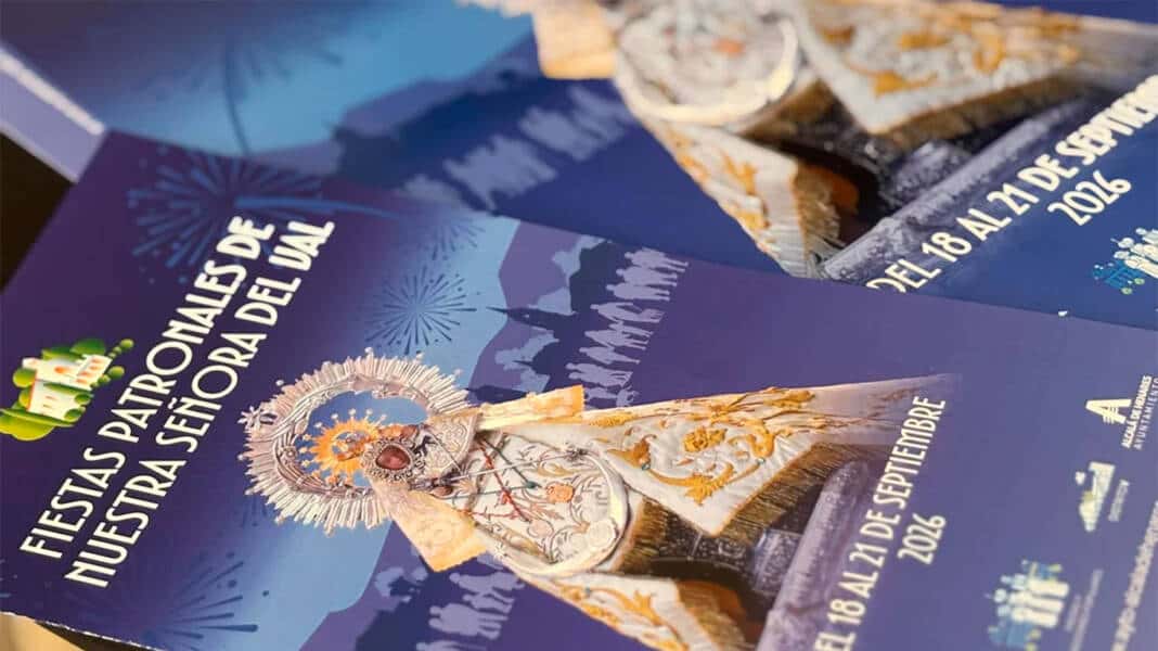 Fiestas de la Virgen del Val 2026