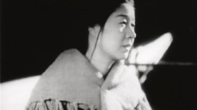 Proyección de 'Notes of an Itinerant Performer' (Uta-jo oboegaki)