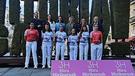 Torneo Hiru Hiriburuak de pelota a mano femenina