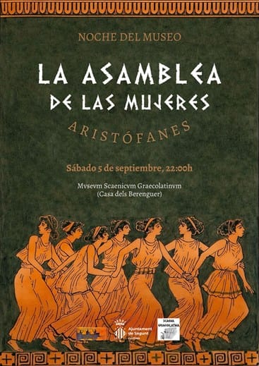 La asamblea de las mujeres