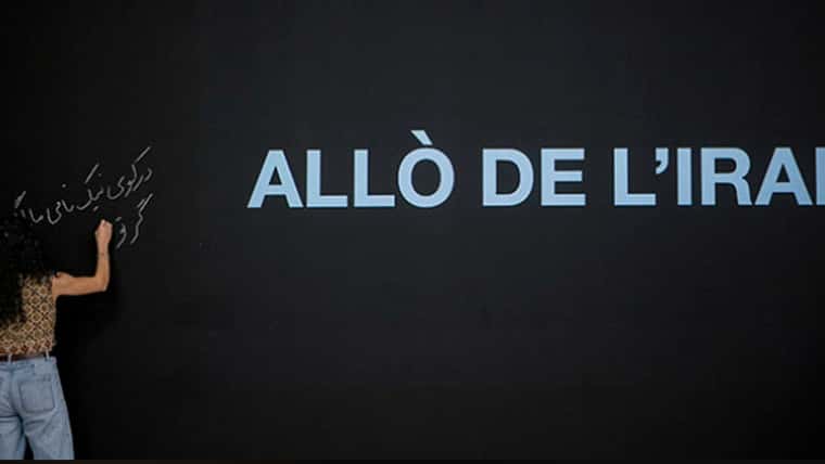 Allò de l'Iran