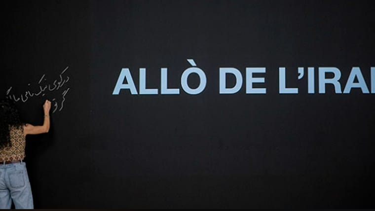 Allò de l'Iran