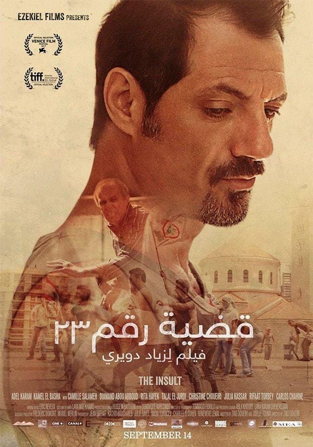 Filmoteca Universitaria: 'El insulto', de Ziad Doueiri