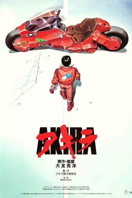 Akira, de Katsuhiro Otomo (V.O.S.E)