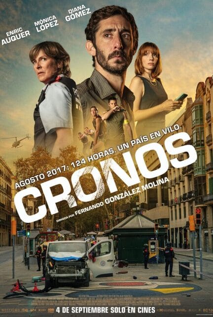 Cronos, de Fernando González Molina