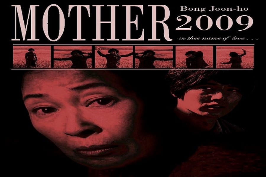 Proyección de 'Mother' de Bong Joon-Ho