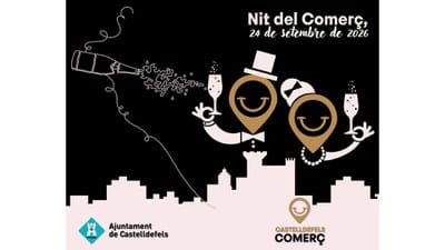 La Noche del Comercio