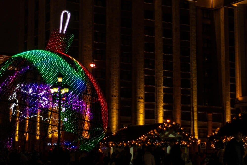 Feria de Julio de València 2026