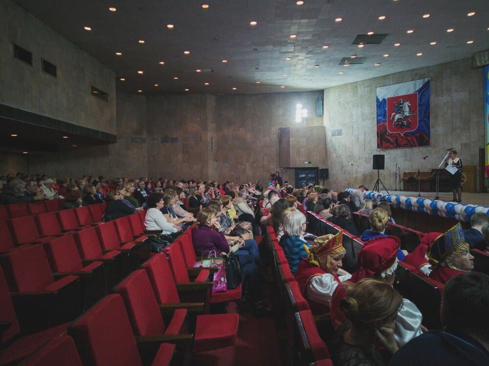 Certamen Nacional de Regueifas
