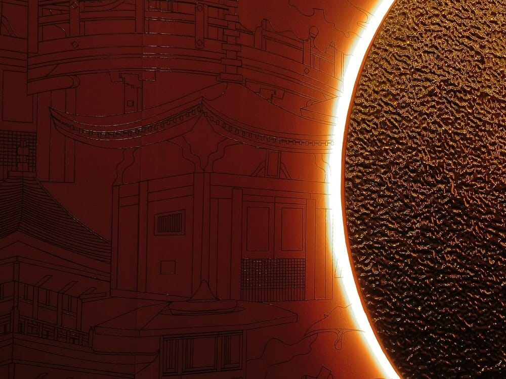Eclipses en el fondo bibliográfico del Archivo Municipal
