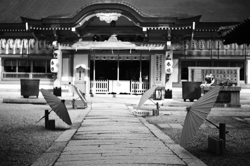 Japón en la Ciudad Vieja: la exposición fotográfica Aru hi