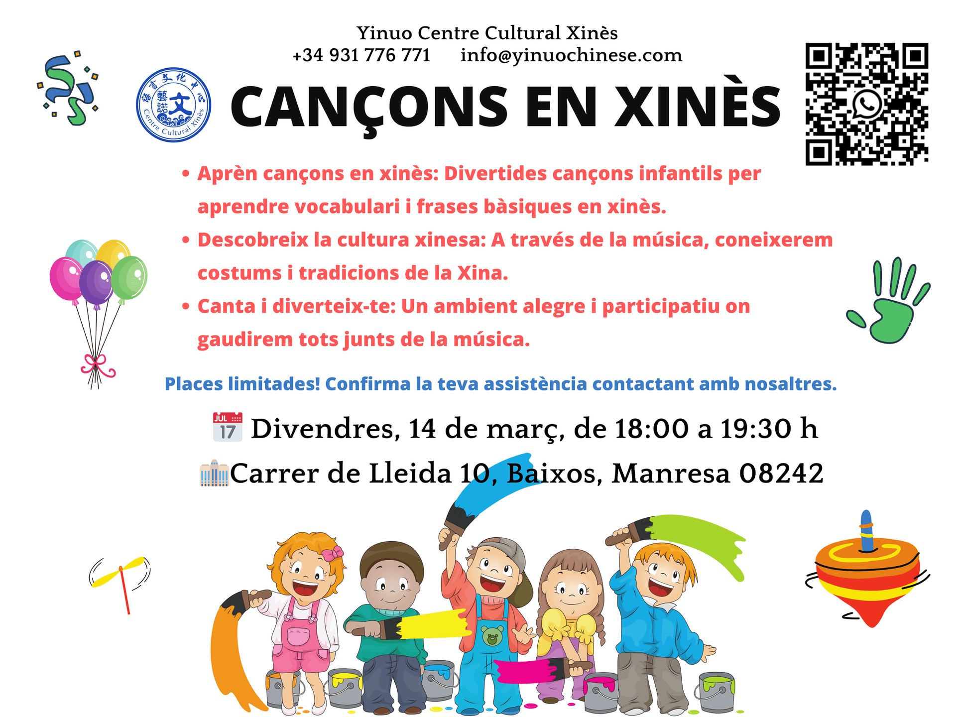 Cançons en Xinès
