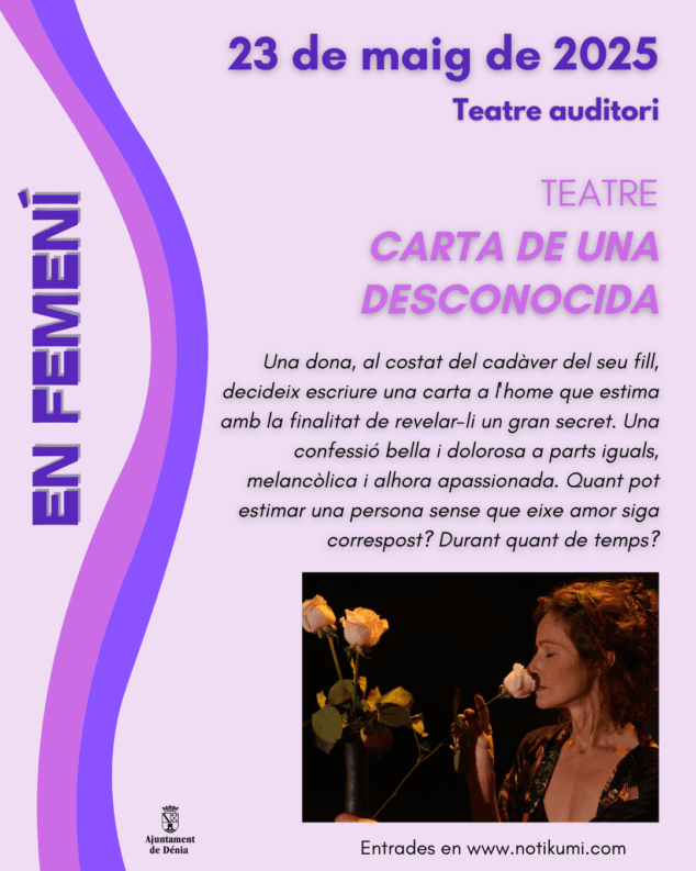 Carta de una desconocida