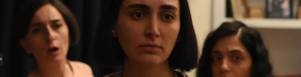 La semilla de la higuera sagrada