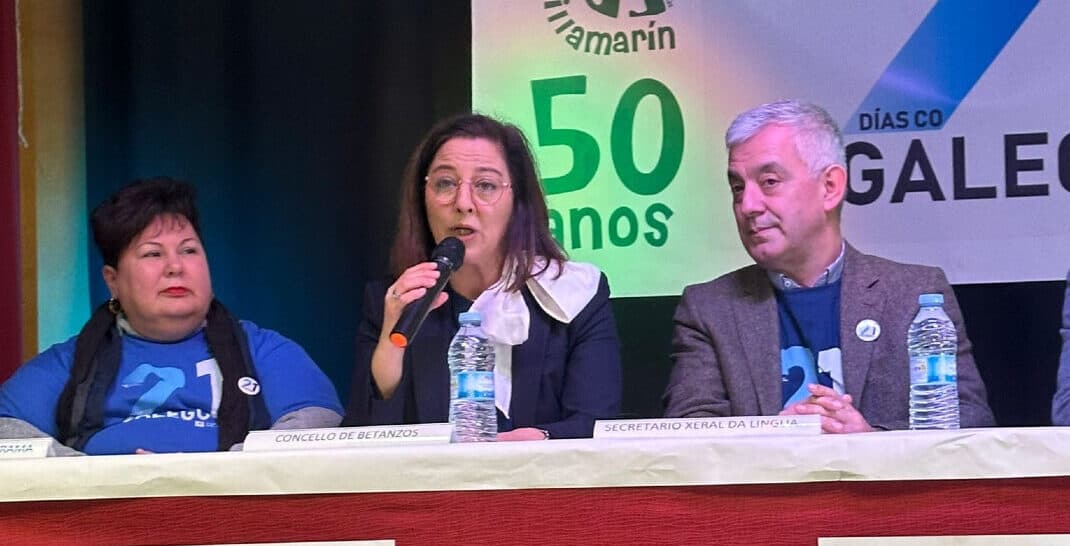 Presentación da campaña ’21 días co galego e +’