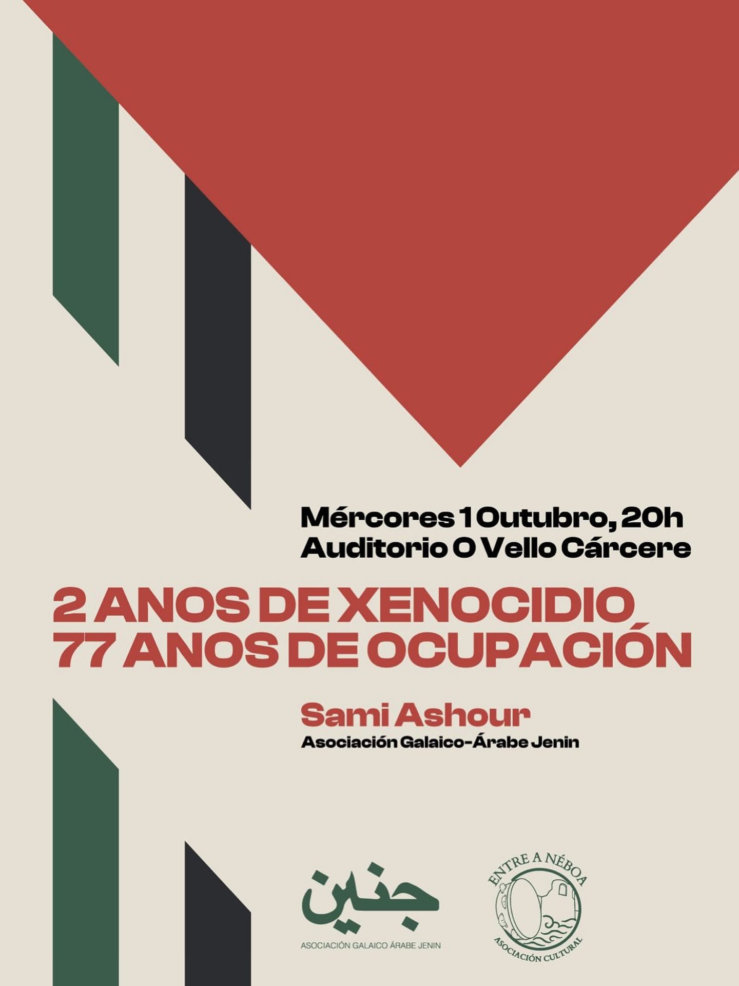 2 anos de xenocidio, 77 anos de ocupación