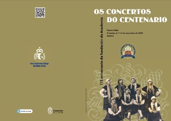 Conciertos del 175º aniversario de la Real Academia Gallega de Bellas Artes
