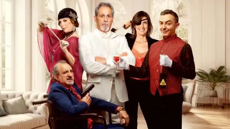 Remátame otra vez