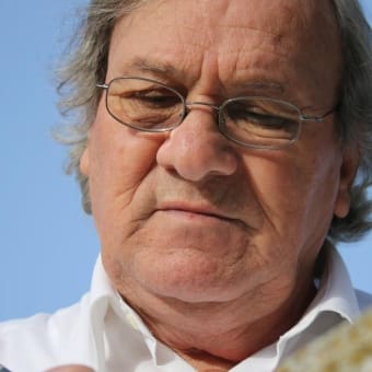 Manuel Gerena - El cante de la memoria