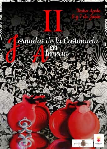 II Jornadas de la Castañuela en Almería