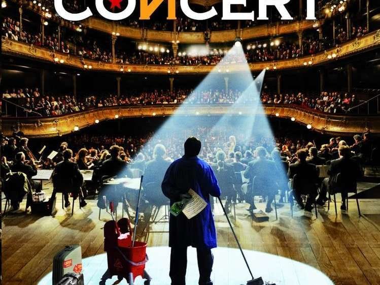 El Cine de El Coto. 'El concierto'