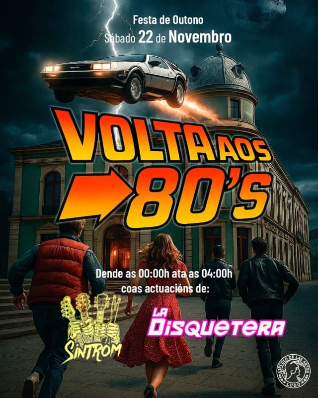 Festa de Outono | Volta aos 80's
