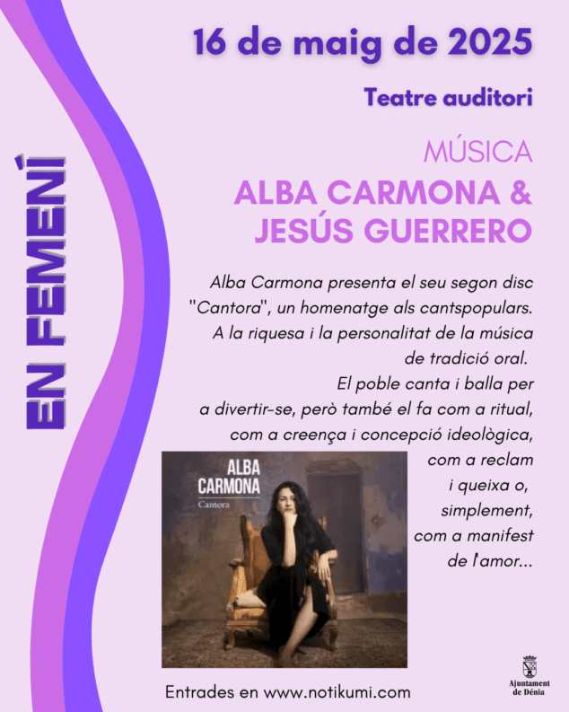 Alba Carmona & Jesús Guerrero