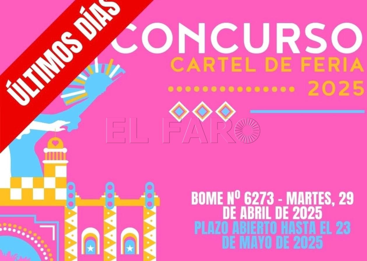 Concurso del Cartel de la Feria de Melilla 2025
