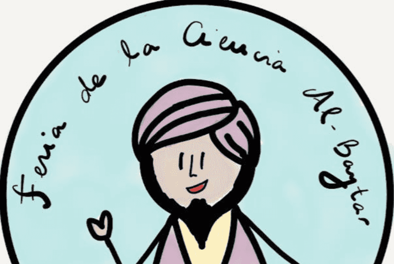 FERIA DE LAS CIENCIAS IBN AL-BAYTAR