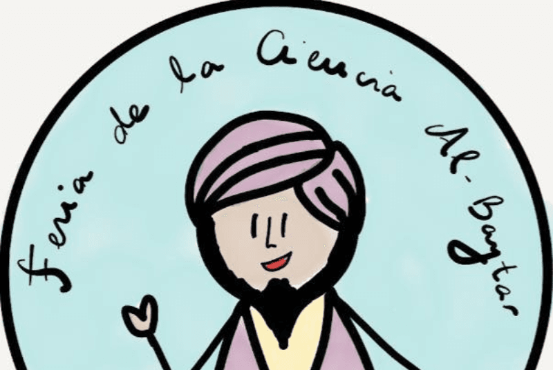 FERIA DE LAS CIENCIAS IBN AL-BAYTAR