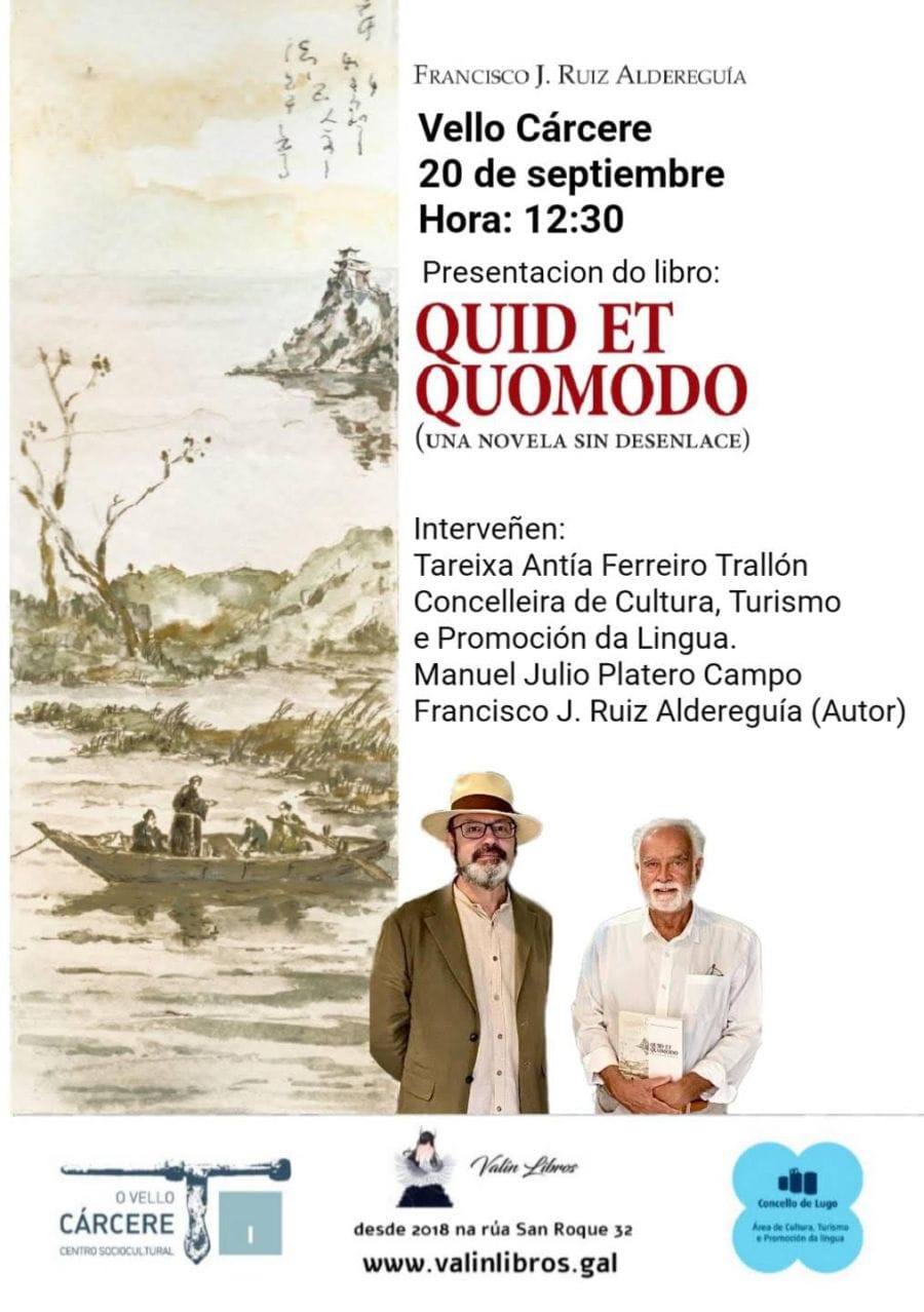 Presentaci贸n do libro 'Quid et quomodo'
