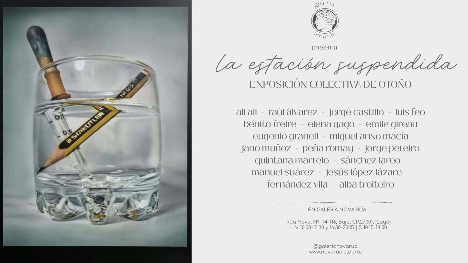 La estación suspendida: Exposición Colectiva de Otoño