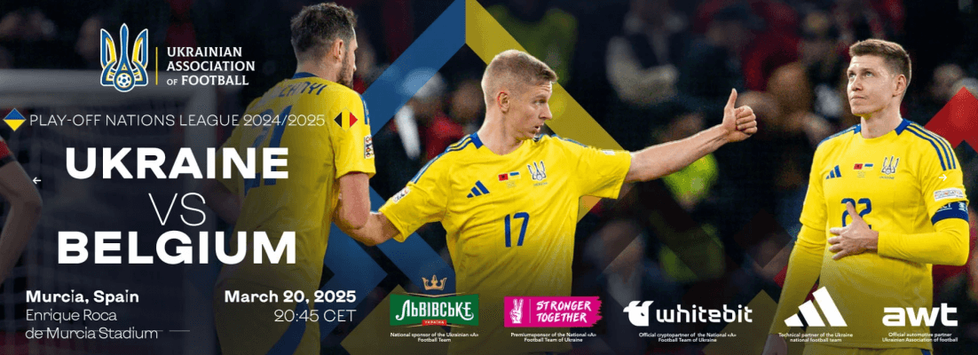 Play off Liga de Naciones: Ucrania vs Bélgica