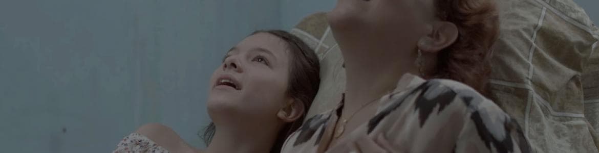 Festival de Cine de Las Américas: Mi tía Gilma
