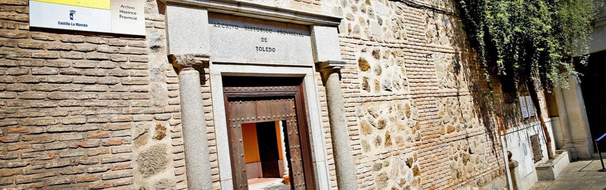 Visita guiada al Archivo Hist贸rico Provincial de Toledo