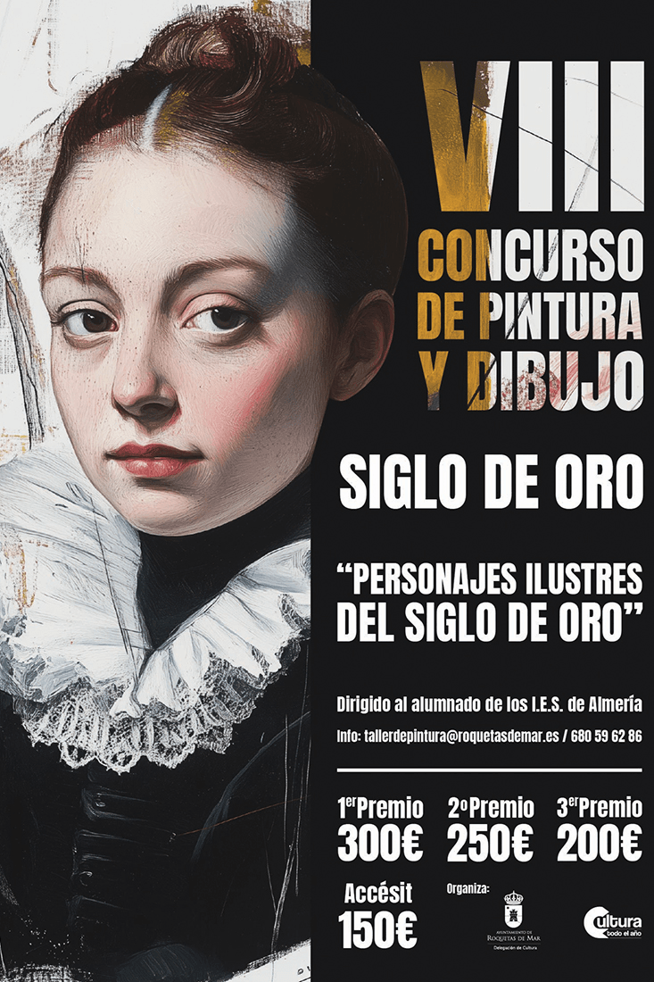 VIII CONCURSO DE PINTURA Y DIBUJO DEL SIGLO DE ORO