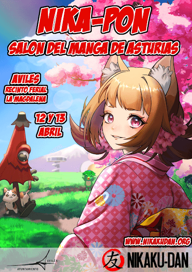 Salón del Manga de Asturias 2025