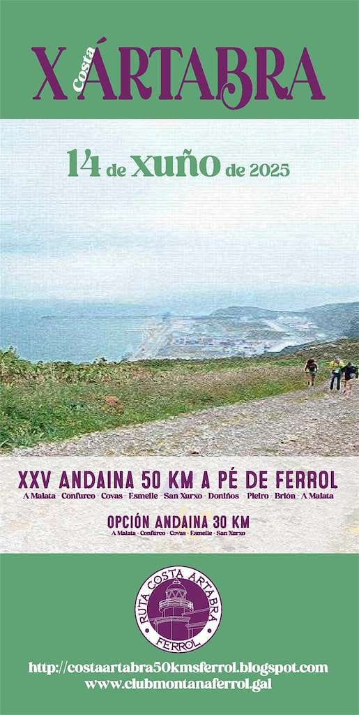 XXV Andaina de Ferrol - X Andaina Costa Ártabra