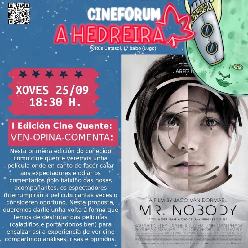 I Edición Cine Quente: Ven-Opina-Comenta