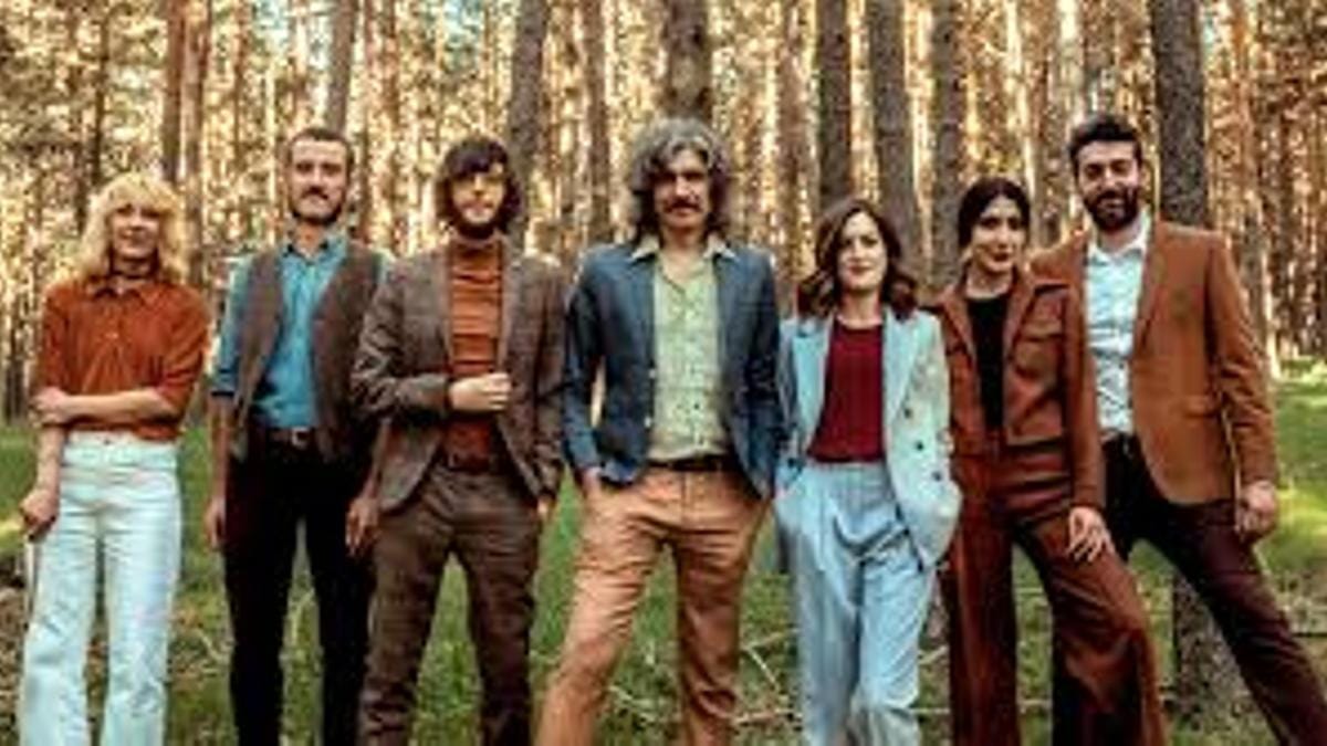 Aluniza