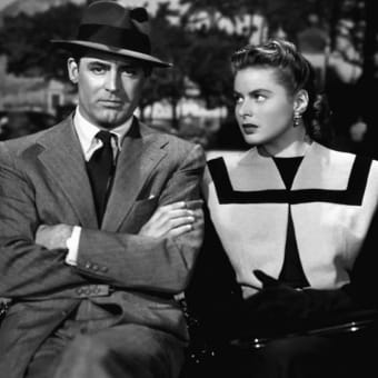 Proyección de 'Encadenados'